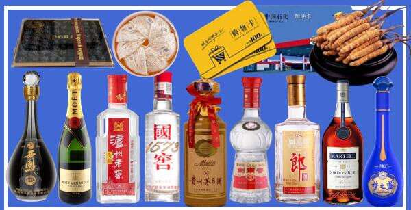 新沂市财火烟酒商行