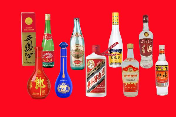 新沂市回收烟酒