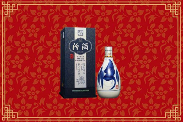 收购行情：新沂市回收汾酒