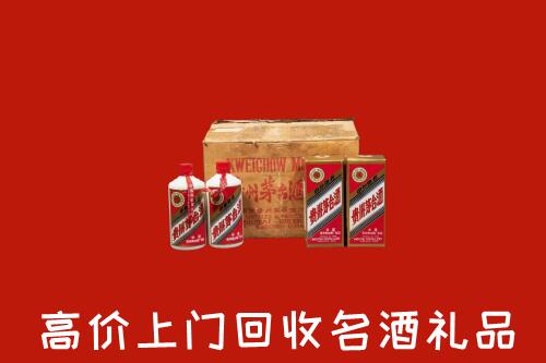 附近收购：新沂市回收铁盖茅台酒