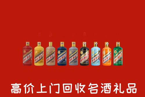 新沂市回收纪念茅台酒